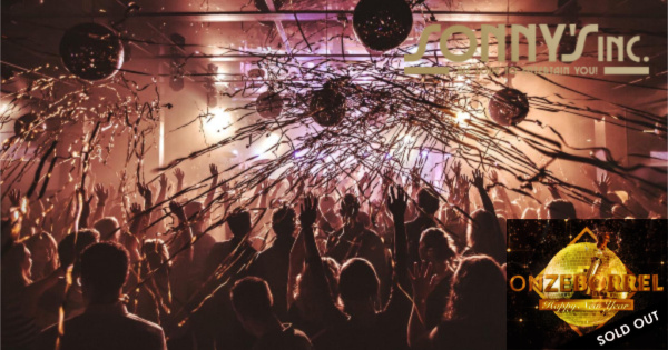 Nieuwjaars-ONZEBORREL