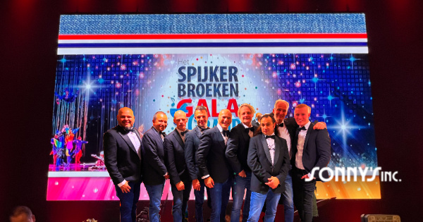 Spijkerbroekengala 2022